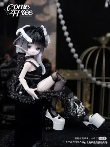 MINTY2 민티2 해양 보석 비노라