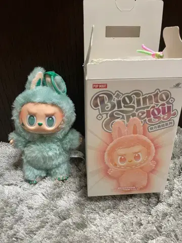 러브브 그린 에너지 SERENITY 팝마트