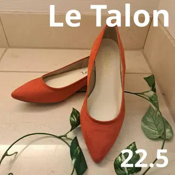 르 탈롱 오렌지 스틸레토 펌프스