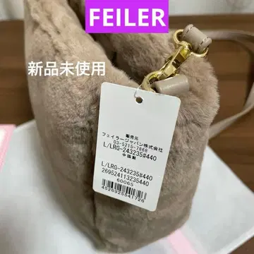 [ 미사용 새상품 ] FEILER 래브러리 인조 모피 숄더백