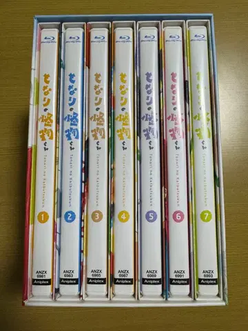 옆자리 괴물군 Blu-ray 전권 세트 BOX 포함