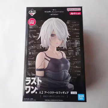 미개봉 니어 오토마타 제일복권 라스트 원상 A2 아트 스케일 피규어