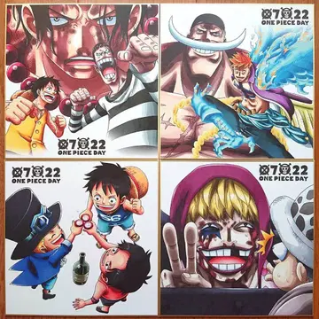 원피스 제일복권 THE BEST EDITION G상 색지 미사용 4점