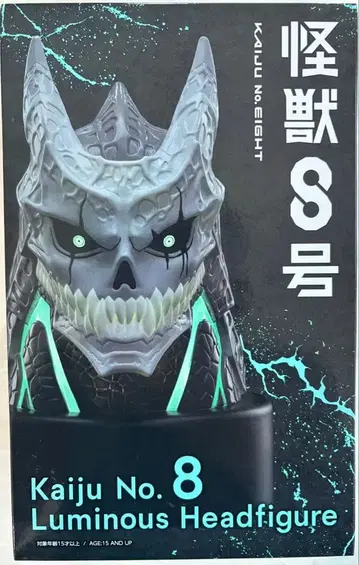 괴수 8호 헤드 기어 피규어