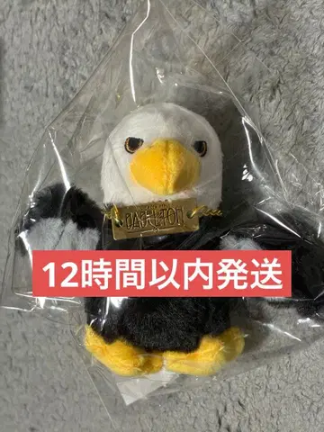 미세스 BABEL no TOH 사용자 새 키링