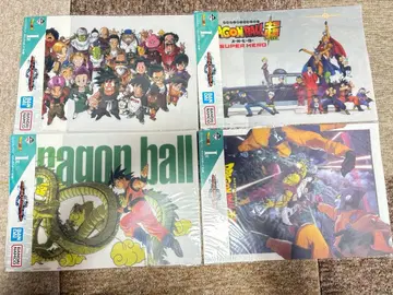 새상품 드래곤볼 제일복권 옴니버스 그레이트 비주얼 보드 4종