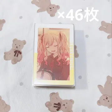 프로세카 에피카 24B 텐마 사키 46장