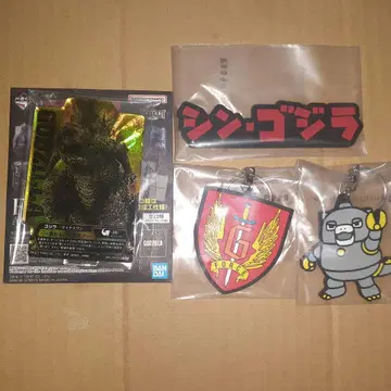 제일복권 고질라 괴수난무 F상 1개 H상 3개 묶음 판매