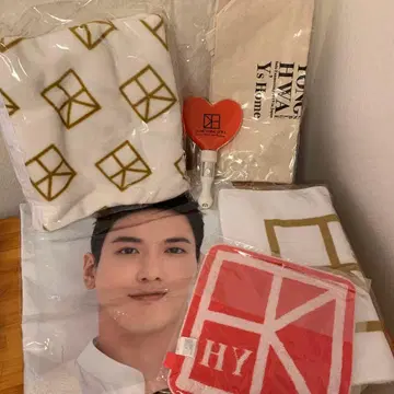 CNBLUE 용화 솔로 Y's Home 굿즈 담요