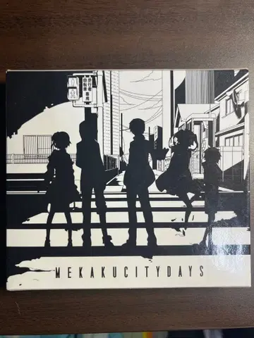 메카쿠시티 데이즈 카게프로