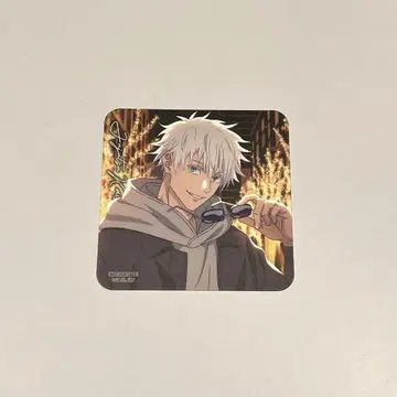 주술회전 주술 큐브 마루빌 코스터 특전 고죠 사토루