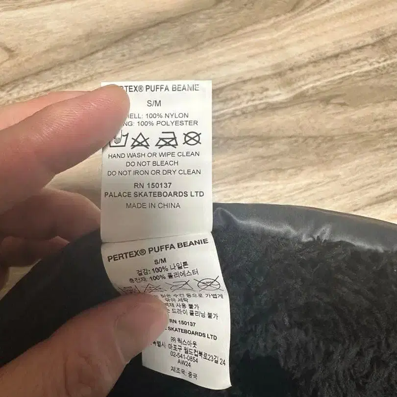 8번째 상품 이미지