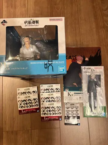 제일복권 주술회전 5th anniversary M상 기타 묶음