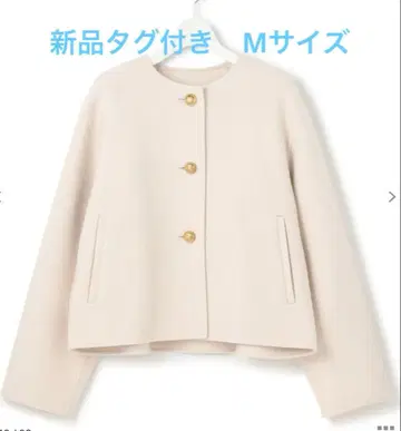 [ 택 포함 새상품 ] 23구 울 리버 노카라 코트