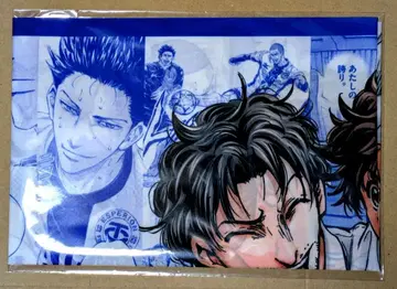 아오아시 천 포스터