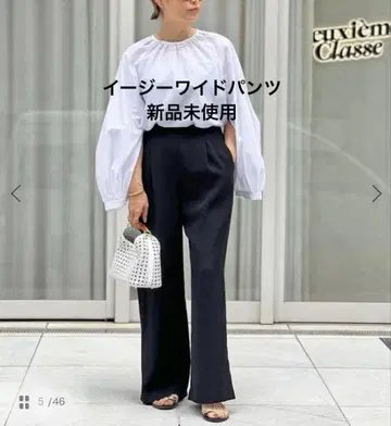 Deuxieme Classe 이지 와이드 팬츠 36 택 포함 미사용