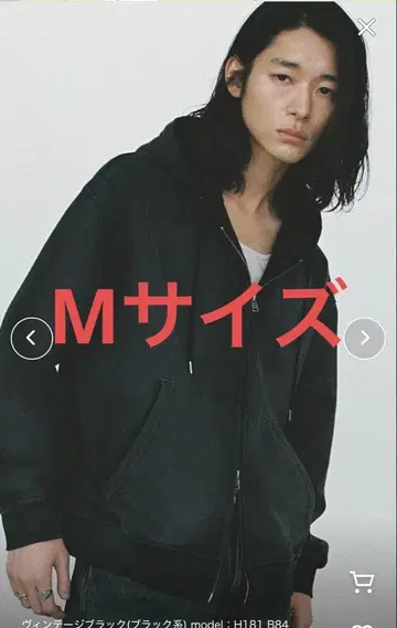 WYM LIDNM 헤비 온스 더블 지퍼 후드티 M 사이즈