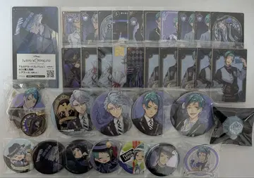 트위스테 옥타비넬 묶음 판매