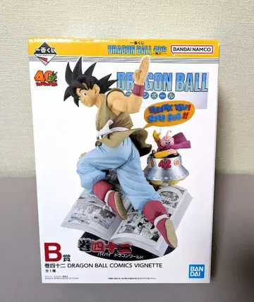 미개봉 제일복권 드래곤볼 40th 그 첫 번째 B상 권42 손오공