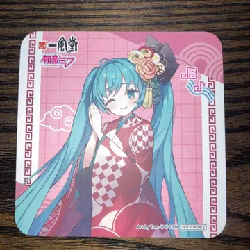 하츠네 미쿠 잇푸도 콜라보 코스터