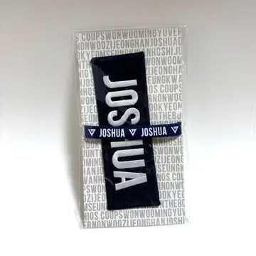 조슈아 SEVENTEEN 네임 와펜&러버 밴드 2017