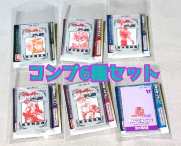 죠죠의 기묘한 모험 가챠가챠 콩도서