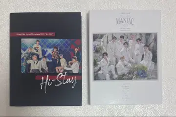 straykids 스키즈 랜트레 케이스 Hi-stay MANIAC