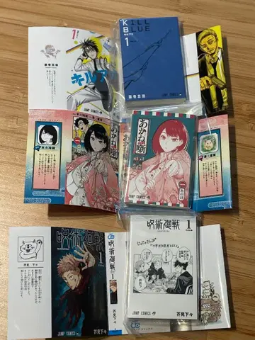 콩 가챠 도서 주간 소년 점프 점프 코믹스 컬렉션 03 가챠가챠