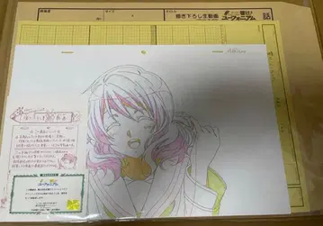 황전 쿠미코 그려낸 생동영상 울려라! 유포니엄 교애니 한정판 미개봉