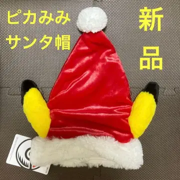 피카귀 산타 모자 포켓몬 센터 크리스마스 피카츄 산타 모자 피카귀
