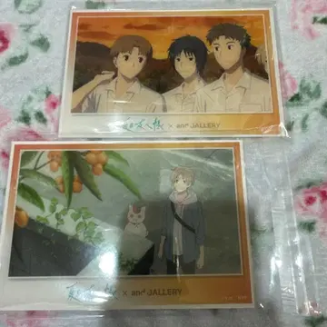 나츠메 우인장 아크릴 엽서