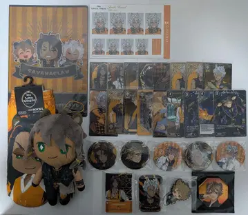 트위스테 사바나 클로 묶음 판매