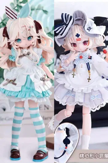 앨리스 셜리 2체 세트 스위트 파티 sugary girls