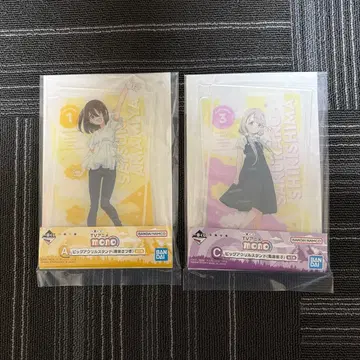 mono 제일복권 A상, C상