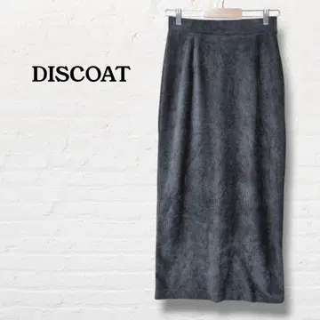 디스코트 코듀로이 롱 스커트 [ L ] 그레이