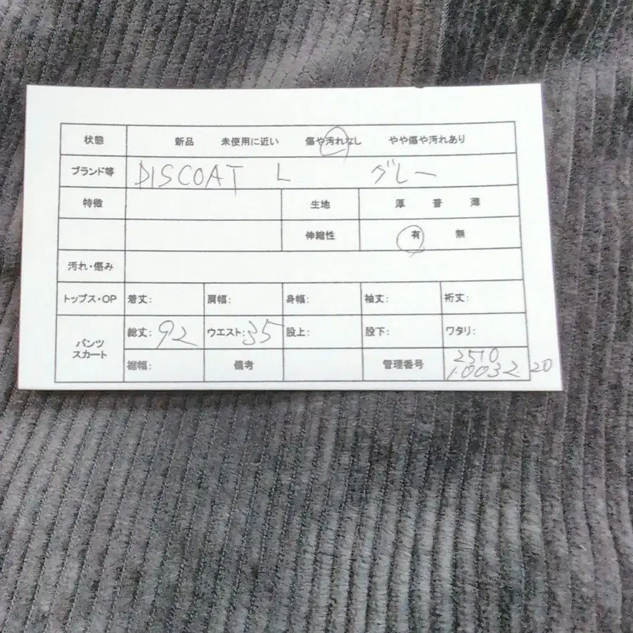 2번째 상품 이미지