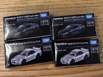 재팬 모빌리티 쇼 2025 토미카 프리미엄 GT-R 세트