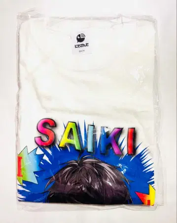 니지산지 사에키 잇테츠 T셔츠