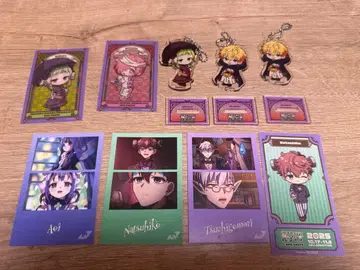 하나코 군 크레이프