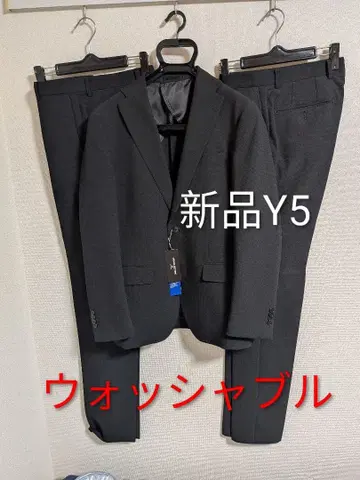 URBAN SETTER 워셔블 비즈니스 정장 새상품 Y5 투팬츠