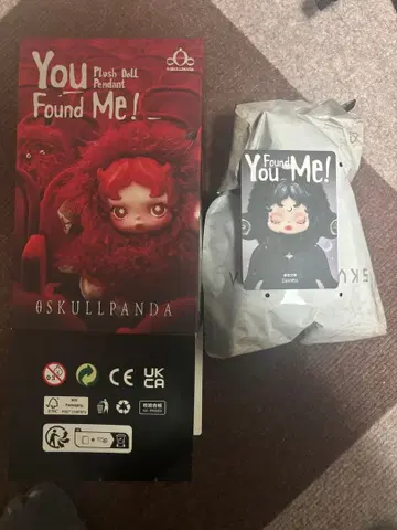 스컬팬더 darkness SKULLPANDA You Foun