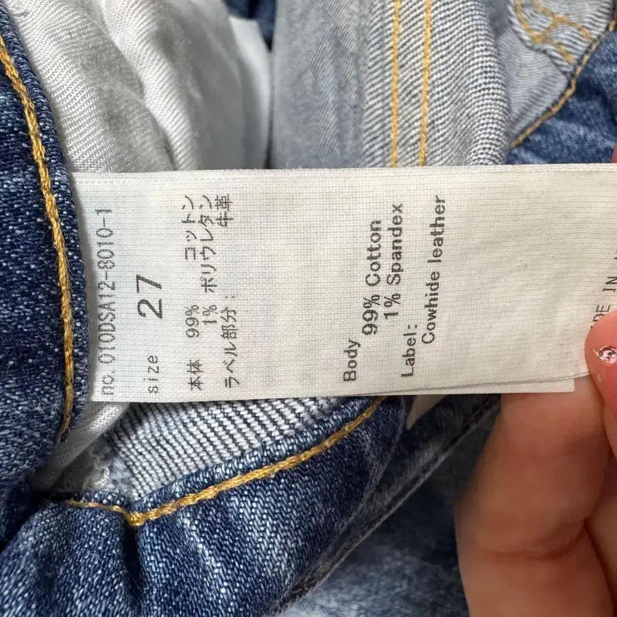 4번째 상품 이미지