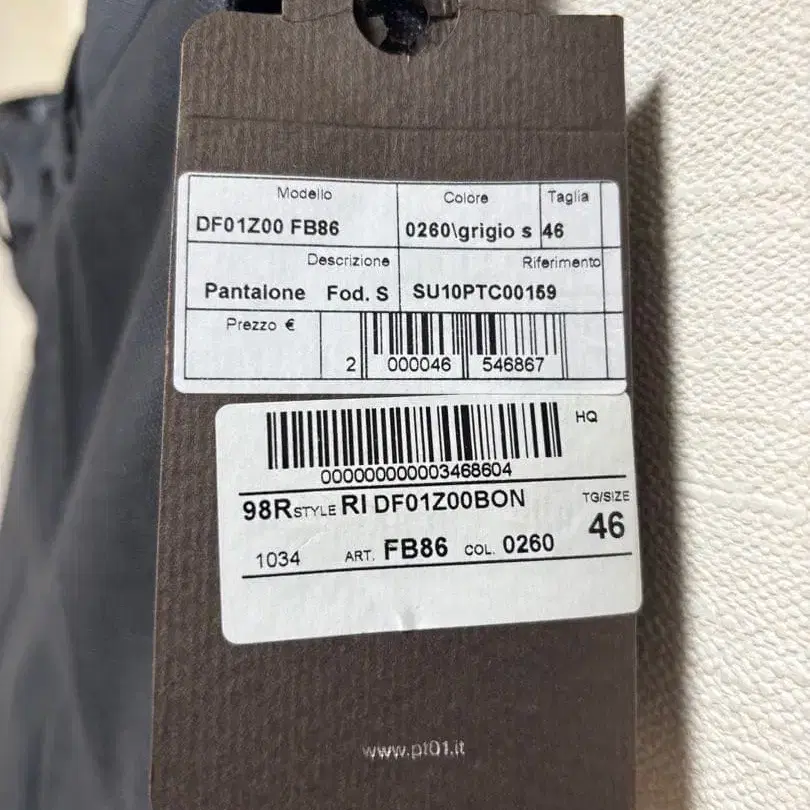 10번째 상품 이미지