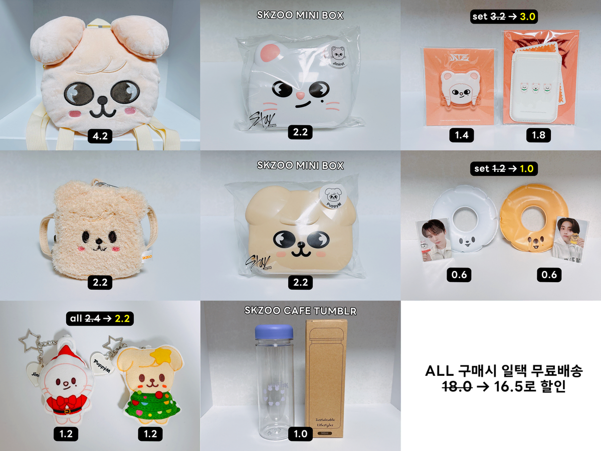 Ski Zuu goods organization Stray Kids SKIZ Hyunjin Seungmin Lee Know Han Jisung Jini Let's go PIM Ribbit Han Quokka pop up