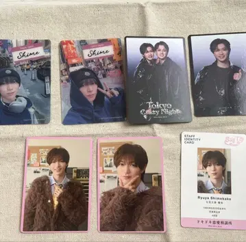 TravisJapan 나카무라 류야 트레카 트레이딩 카드 7매 세트