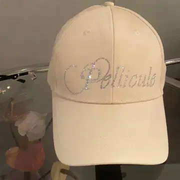 [ 미사용 새상품 ] 페리큐어 캡 아이보리