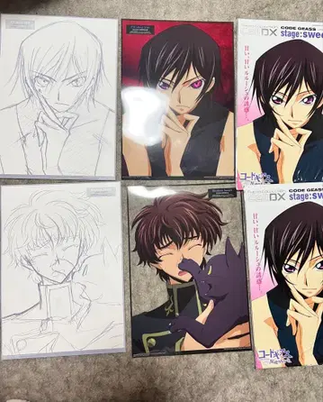 슈란페르지 [ 코드기어스 반역의 를르슈 포