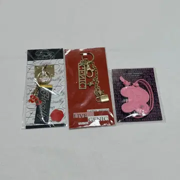 아무로 나미에 키링 세트 미개봉