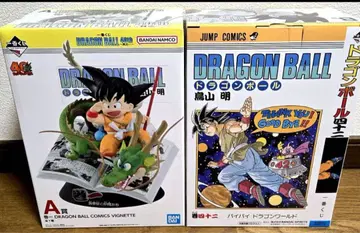 제일복권 DRAGON BALL 40th ~그 첫 번째~ A상 B상