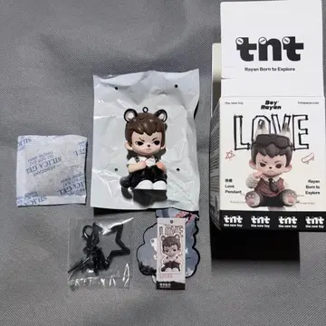 tnt space Boy rayan Love pendant 키링